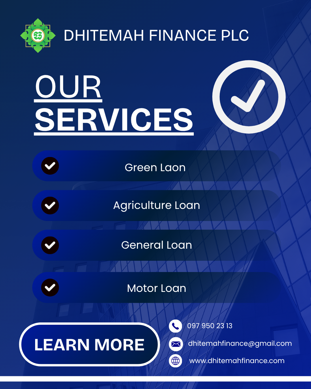 សាកសួរព័ត៌មានបន្ថែម